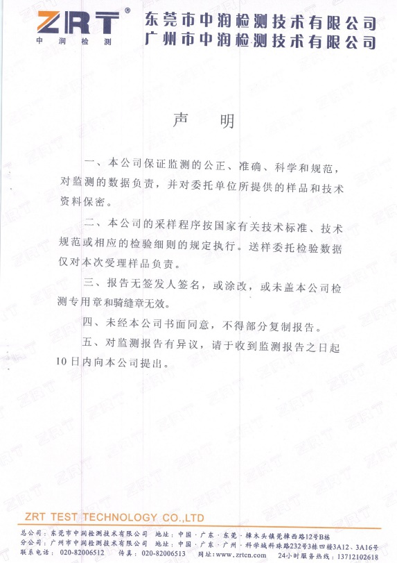 圖片4.png 圖片4.png