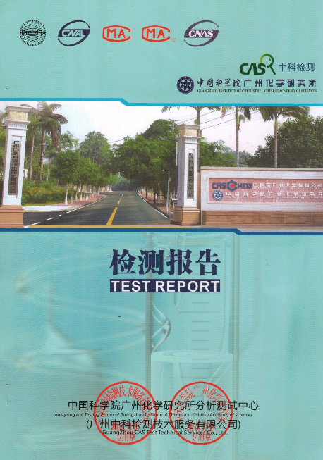 圖片1.png 圖片1.png