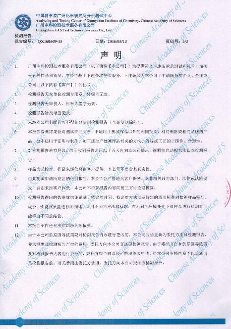 圖片4.png 圖片4.png