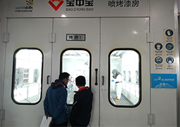 255x180新聞首頁圖.jpg 255x180新聞首頁圖.jpg