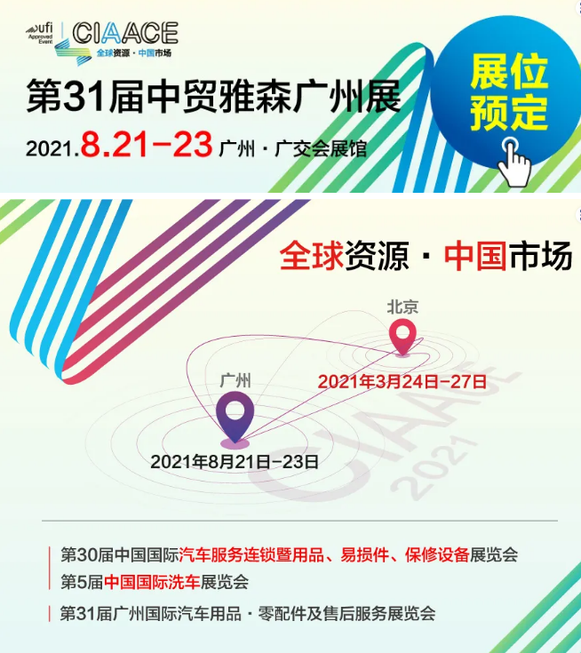 QQ截圖20210314201654.png QQ截圖20210314201654.png